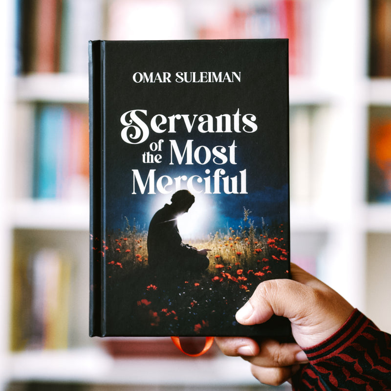 Servants of the Most Merciful