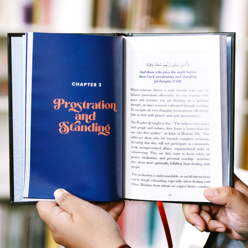 Servants of the Most Merciful