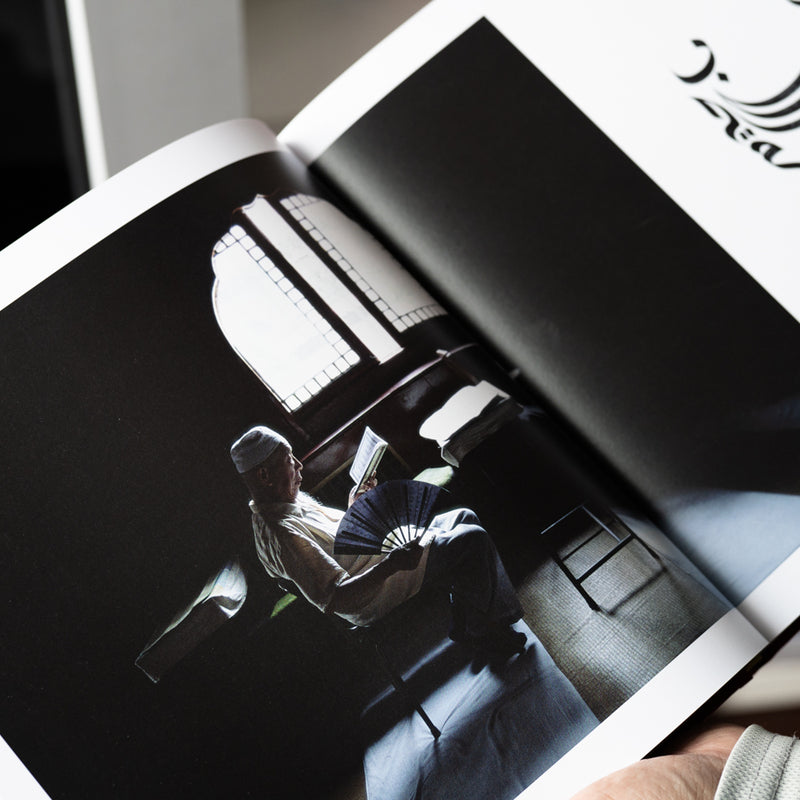 Heaven, Earth and the Ten Thousand Things