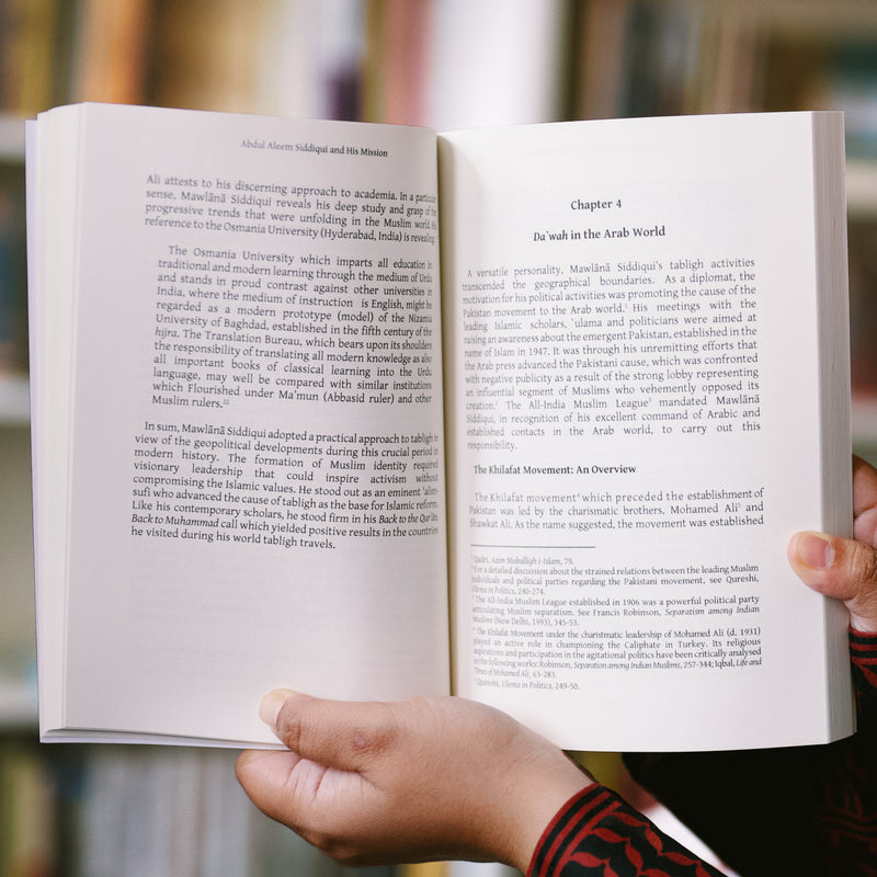 Abdul Aleem Siddiqui and His Mission