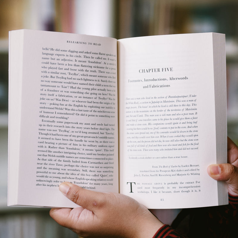 Relearning to Read: Adventures in Not-Knowing