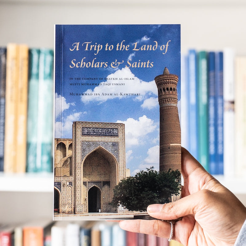 A Trip to the Land of Scholars and Saints