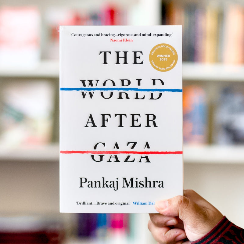 The World After Gaza PB