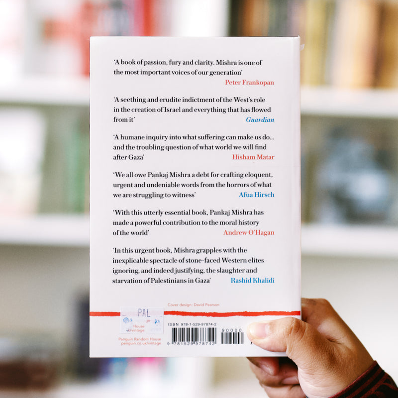 The World After Gaza PB