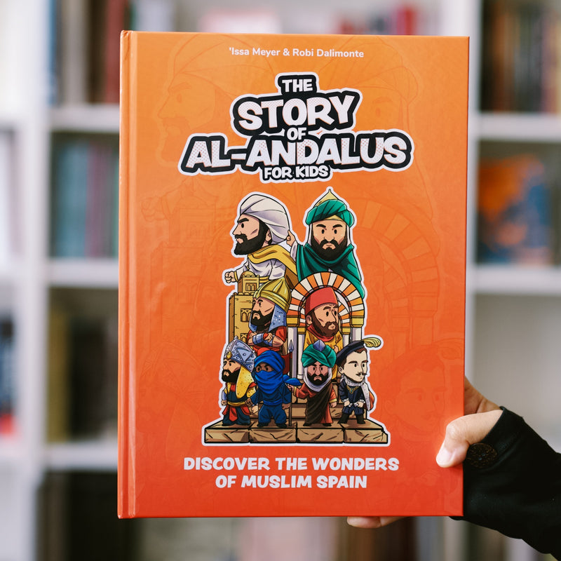 The Story of al-Andalus for Kids