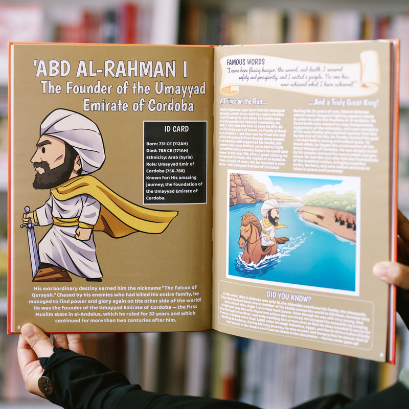 The Story of al-Andalus for Kids