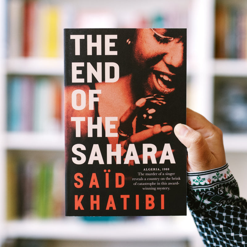 The End Of The Sahara