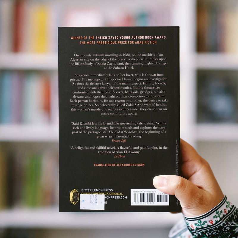 The End Of The Sahara