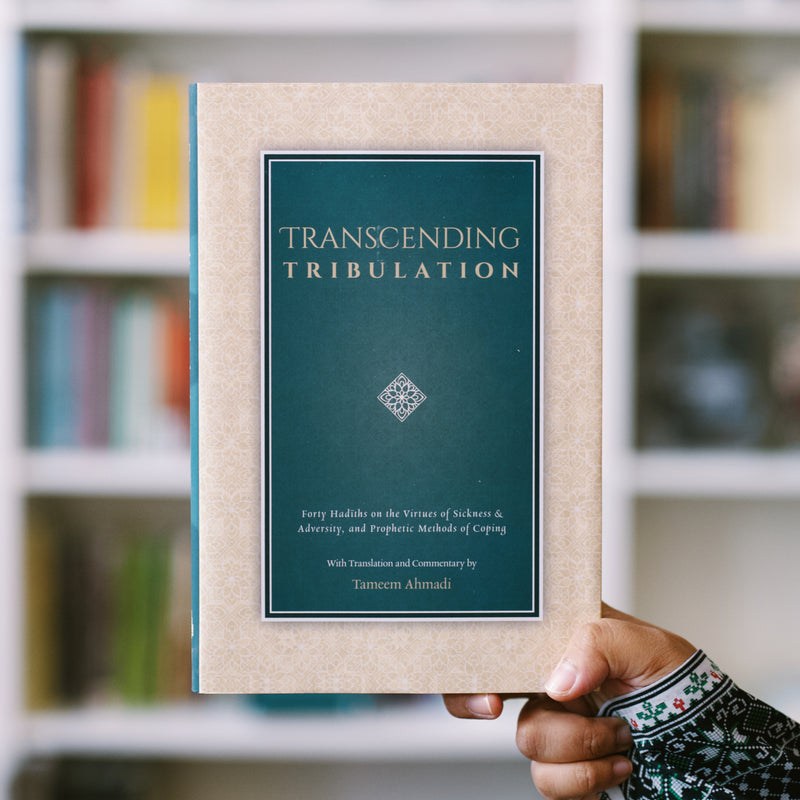 Transcending Tribulation