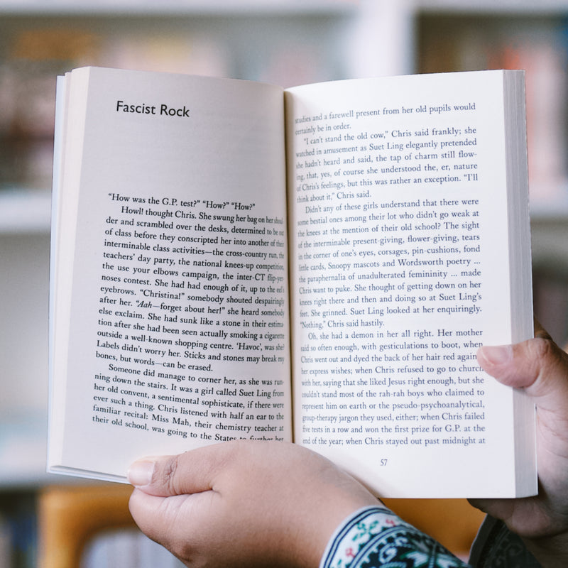 Fascist Rock: Stories of Rebellion