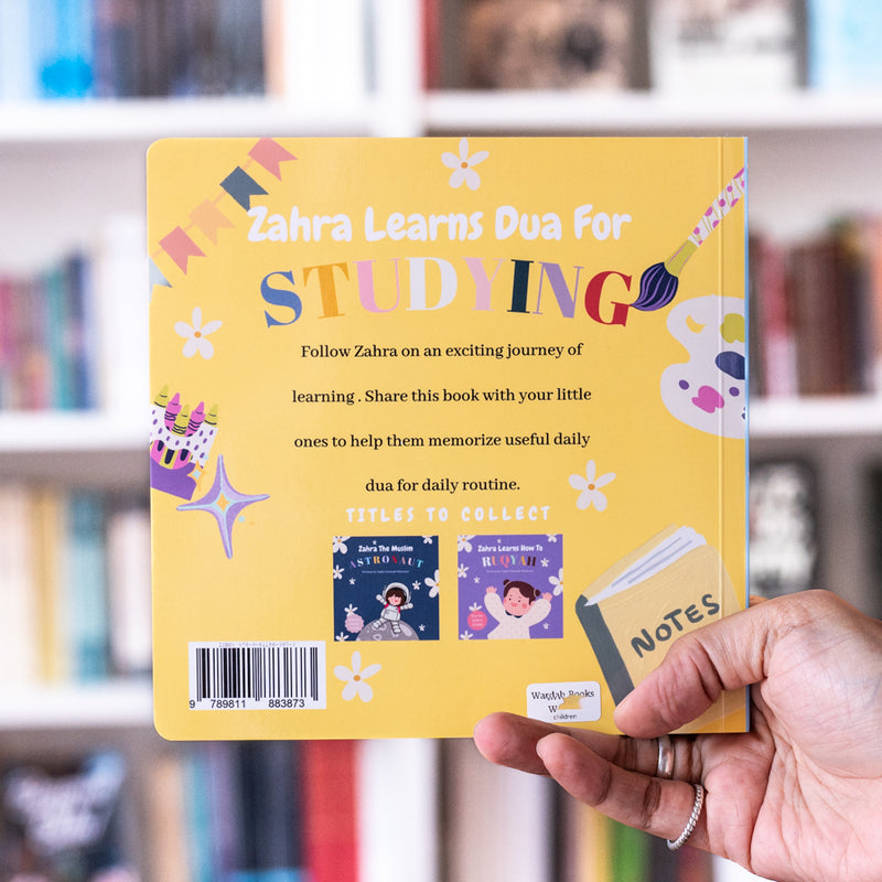 Zahra Learns Dua for Studying