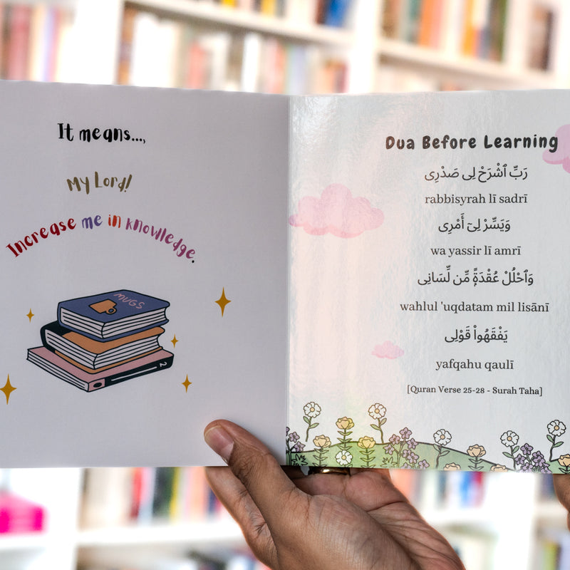 Zahra Learns Dua for Studying