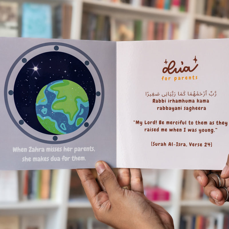 Zahra The Muslim Astronaut