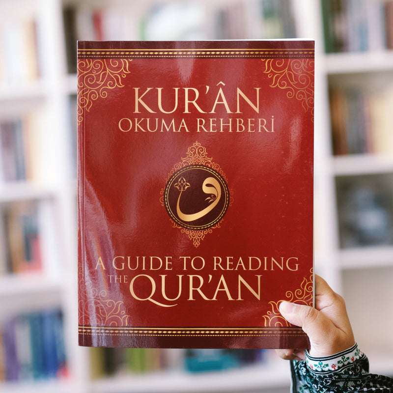 A Guide to Reading the Quran