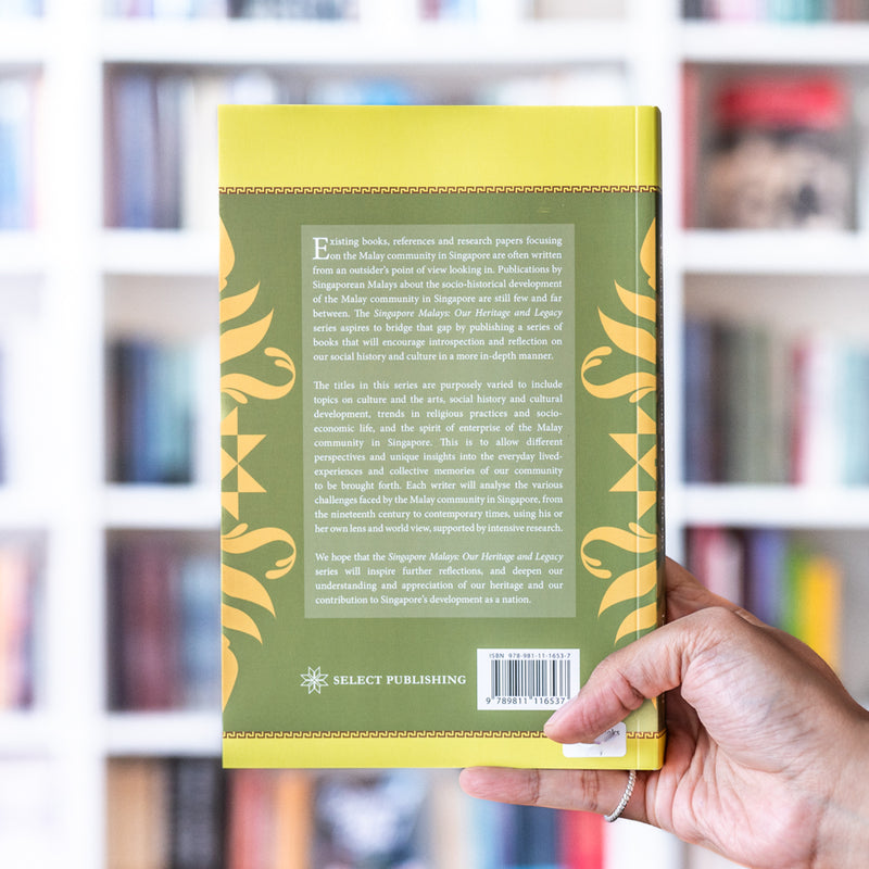 A Portrait of Singapore Malay Poetry