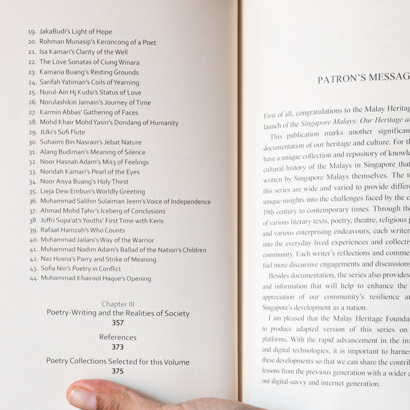 A Portrait of Singapore Malay Poetry