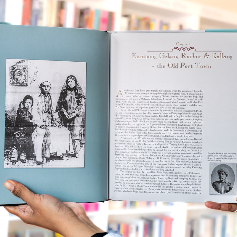 Malay Heritage of Singapore
