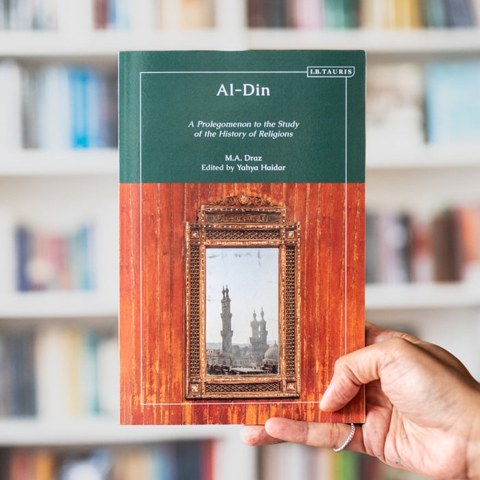 Al-Din: A Prolegomenon to the Study of the History of Religions