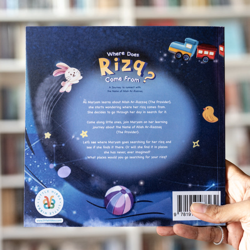 Where Does Rizq Come From?