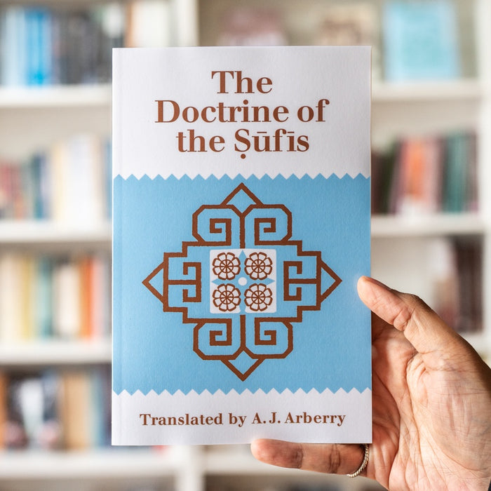 The Doctrine of Sufis