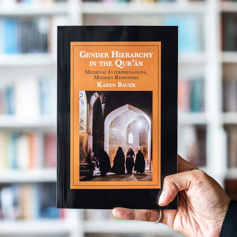 Gender Hierarchy in the Quran