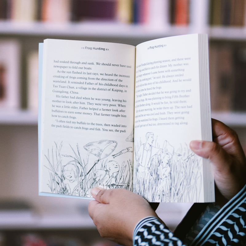 The House on Palmer Road