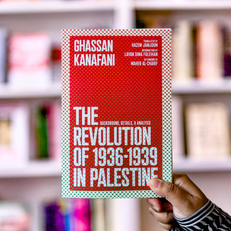 The Revolution of 1936-1939 in Palestine
