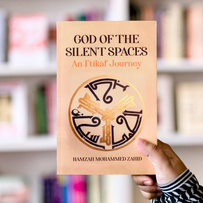 God of the Silent Spaces: An Iʿtikaf Journey