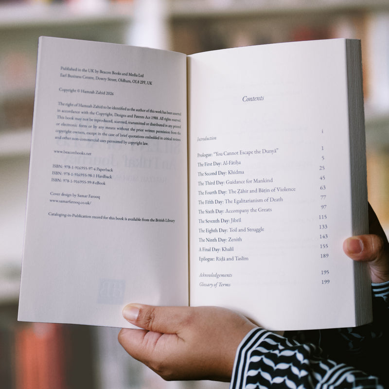 God of the Silent Spaces: An Iʿtikaf Journey