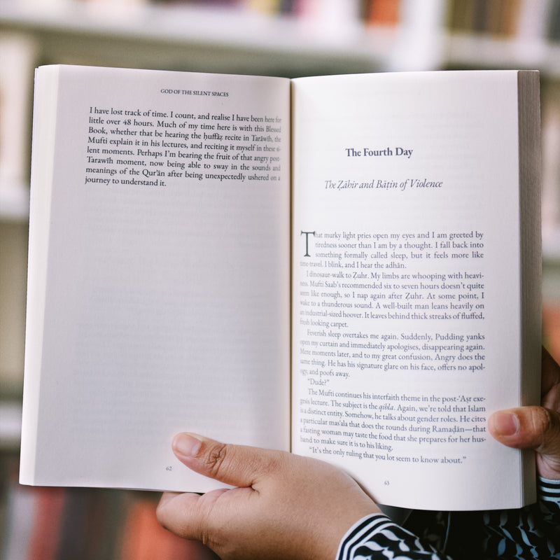 God of the Silent Spaces: An Iʿtikaf Journey