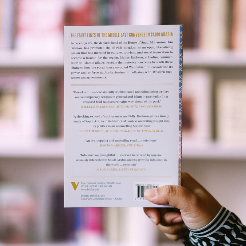 Unholy Kingdom: Religion, Corruption and Violence in Saudi Arabia