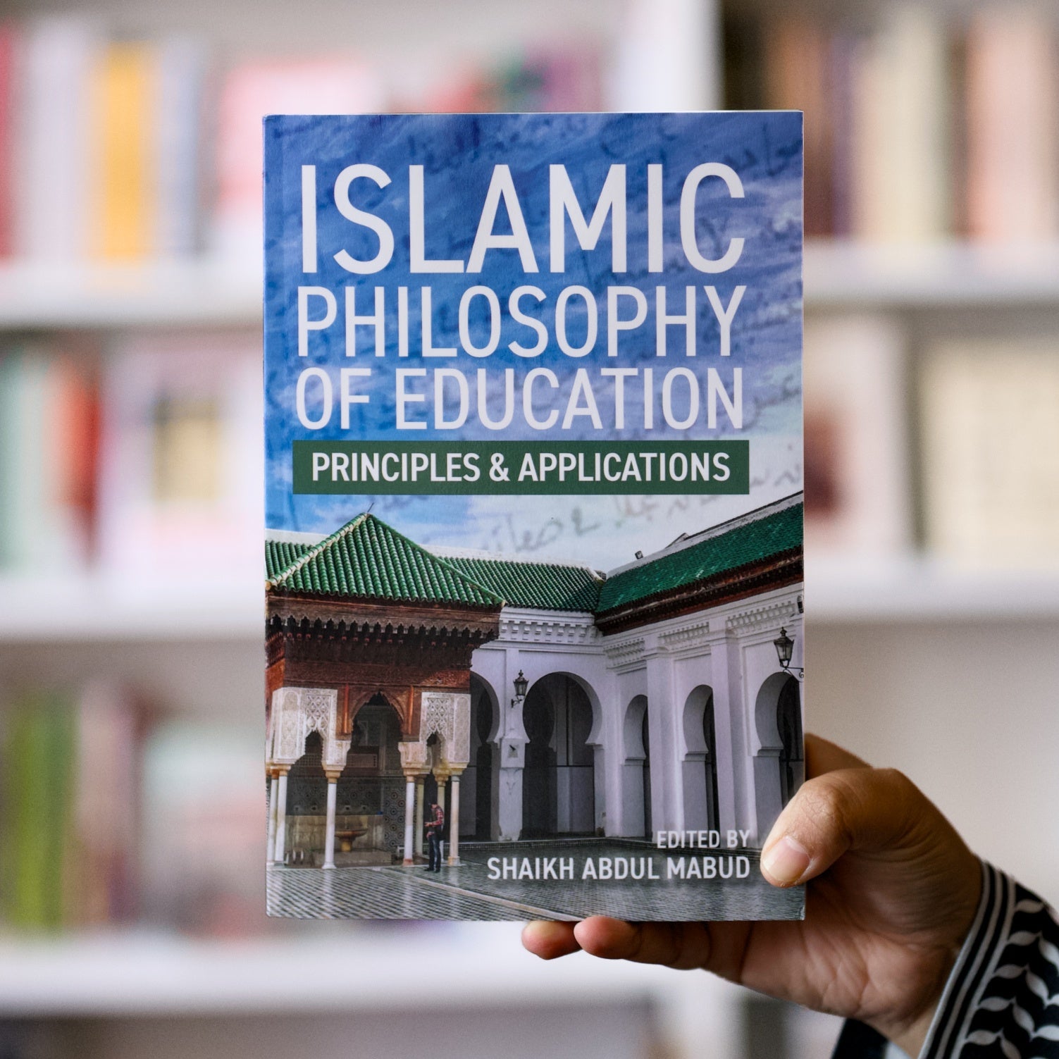 Islamic Philosophy of Education — Wardah Books