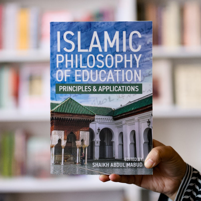 Islamic Philosophy of Education