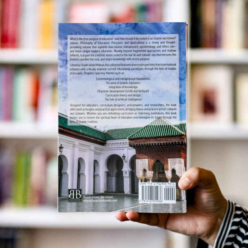 Islamic Philosophy of Education