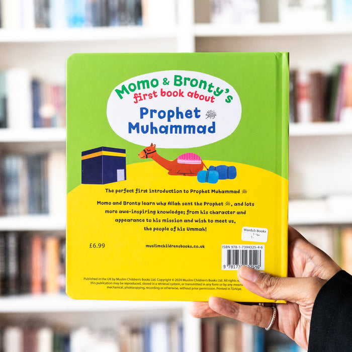 Momo & Bronty's First Book About Prophet Muhammadﷺ