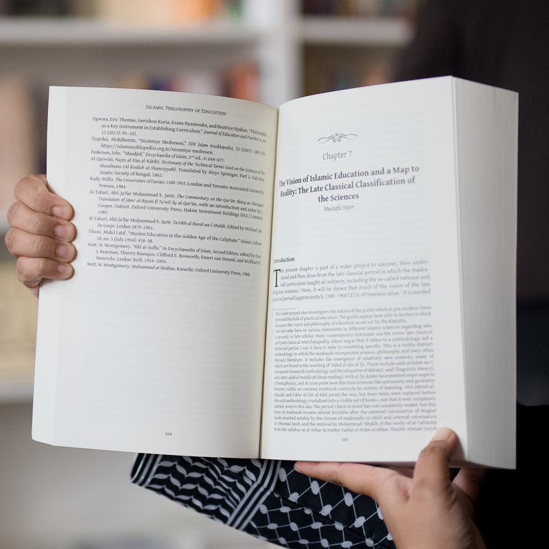 Islamic Philosophy of Education