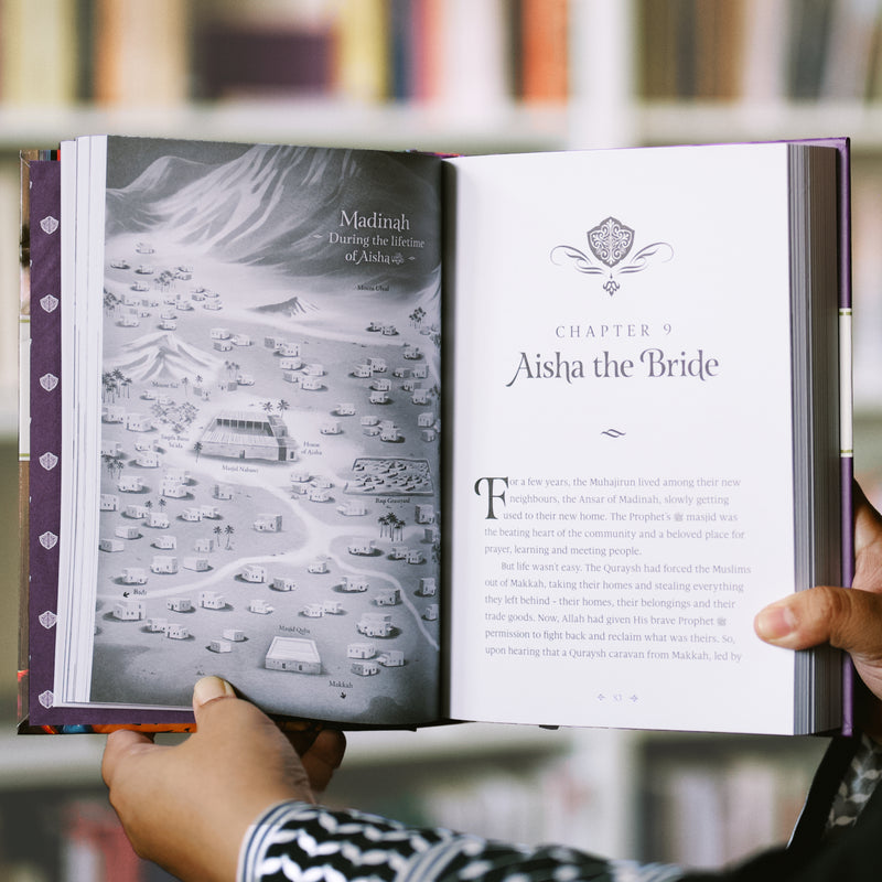 Aisha: Mother of the Believers