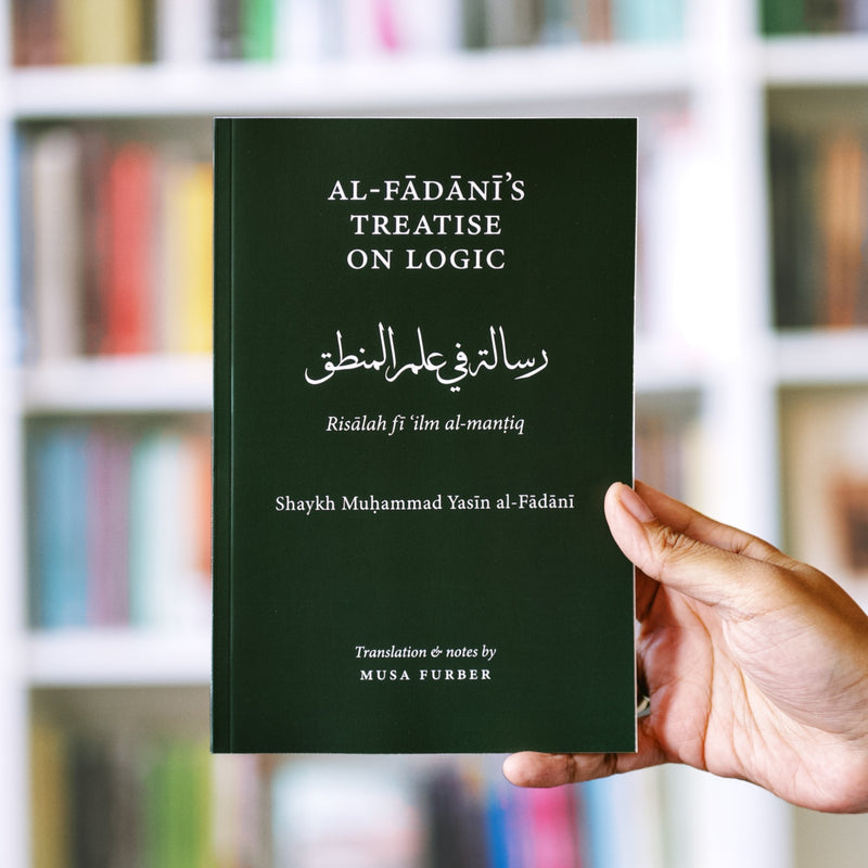 Al-Fadani's Treatise on Logic