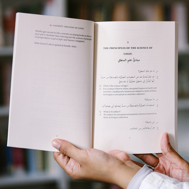 Al-Fadani's Treatise on Logic