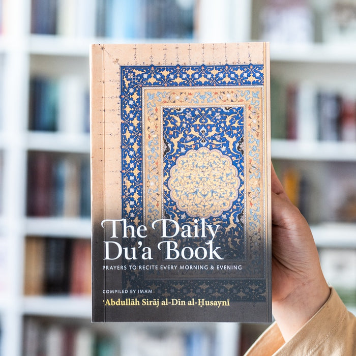 The Daily Du'a Book