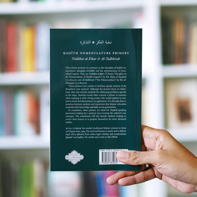 Hadith Nomenclature Primers