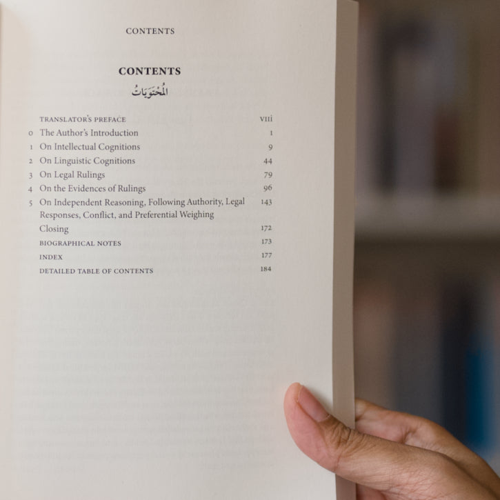 Ibn Juzayy's Facilitating Access to the Science of Legal Theory