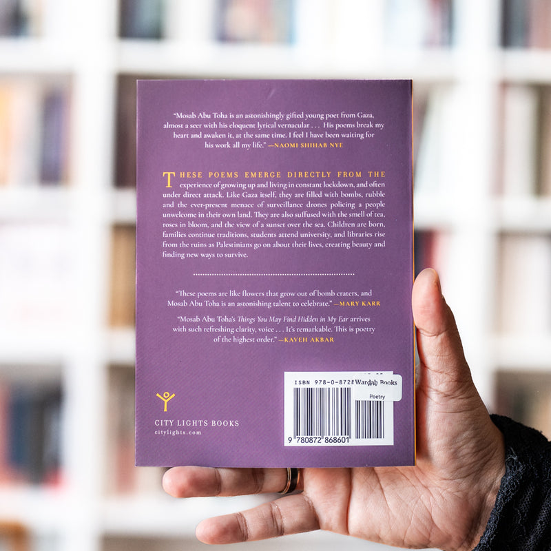 Things You May Find Hidden in My Ear: Poems from Gaza