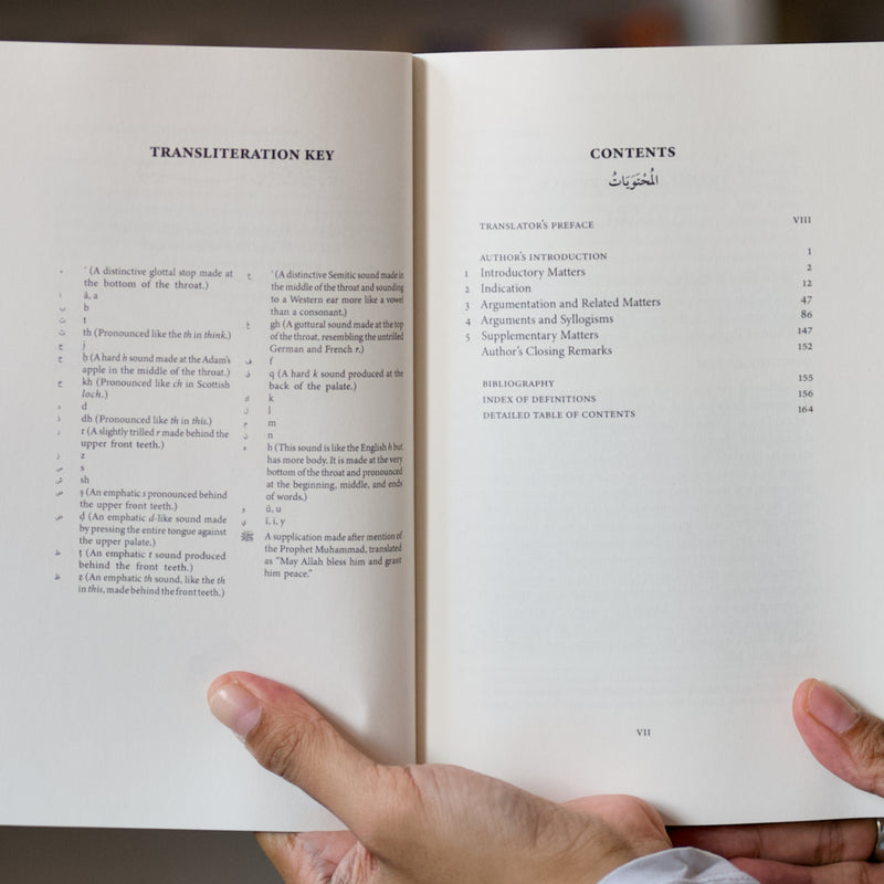 Al-Khayrabadi's Ladder to Logic