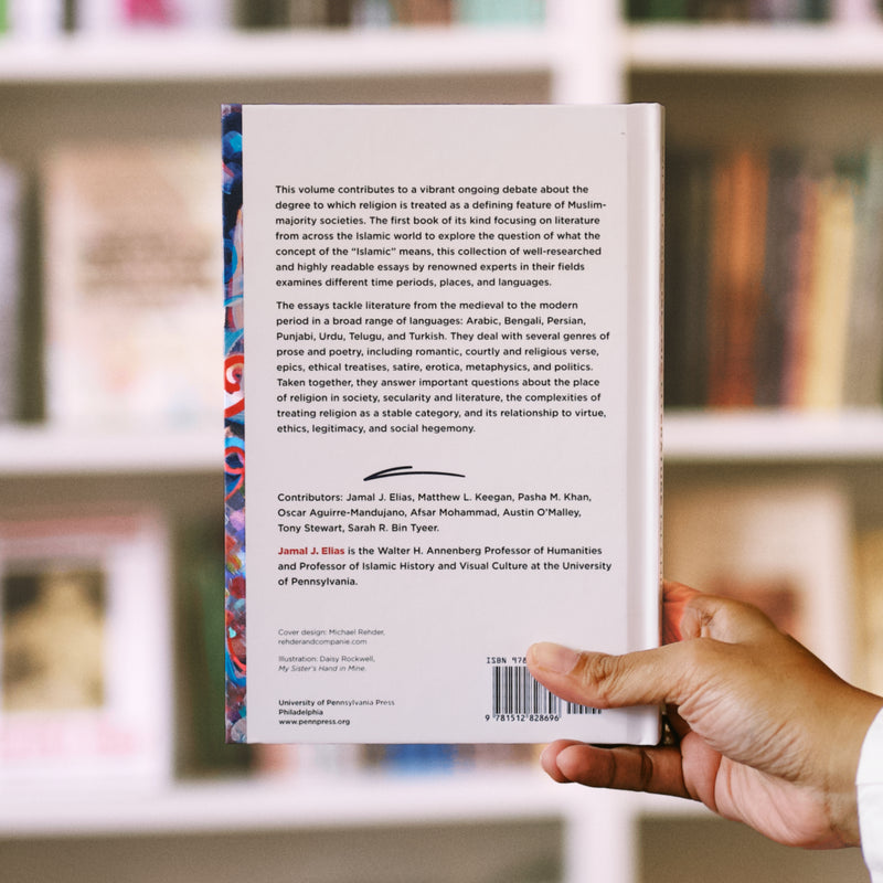 What Makes Islamic Literature Islamic?