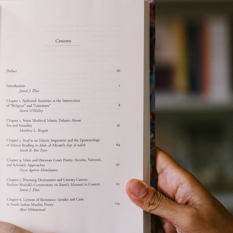 What Makes Islamic Literature Islamic?