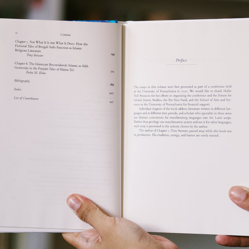 What Makes Islamic Literature Islamic?