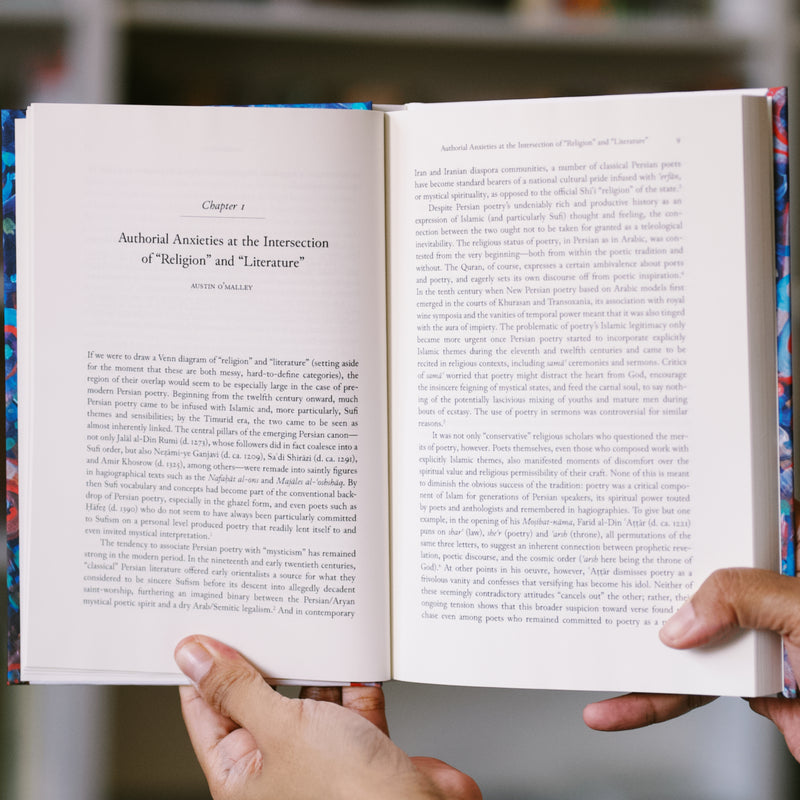 What Makes Islamic Literature Islamic?