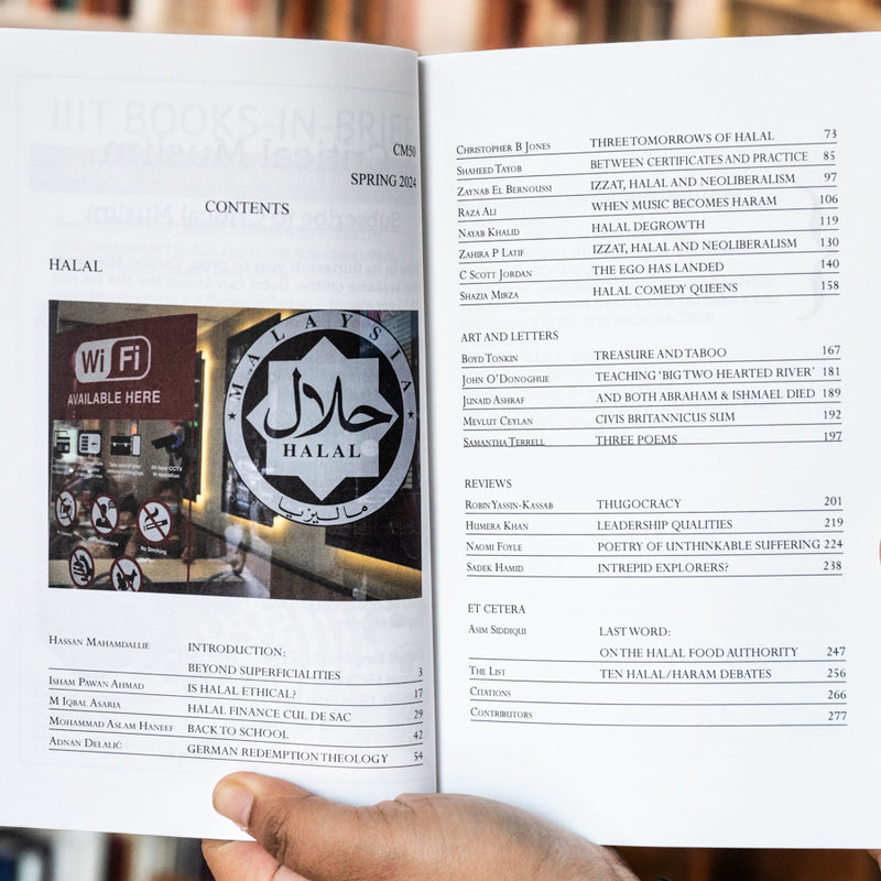Critical Muslim 50: Halal