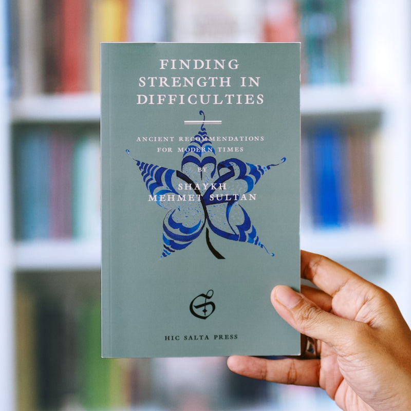Finding Strength in Difficulties